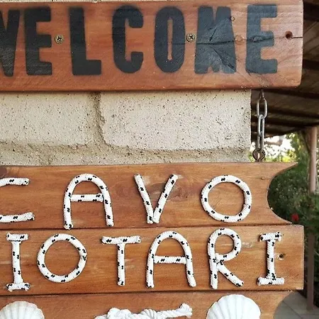 House Cavo Kiotari Сasa de vacaciones *